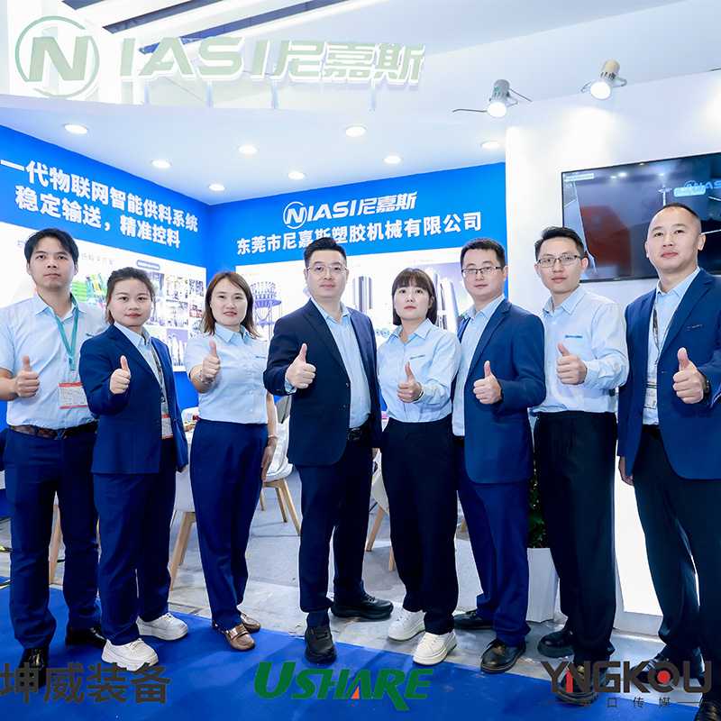 Niasi Material Conveying Systems osaleb Chinaplas Shanghais